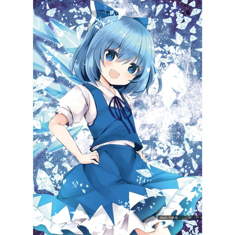 【New Product】Galeria.08 / Sunameri Drill Release Date: Around December 2022