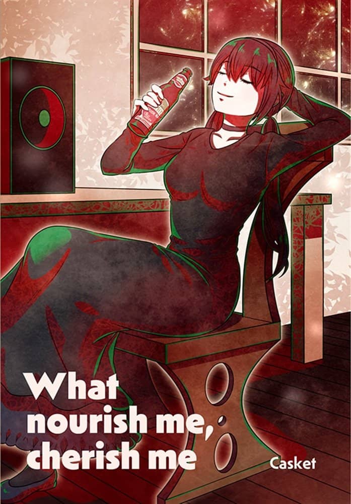 【新品】What nourish me， cherish me / Casket 発売日:2022年12月30日