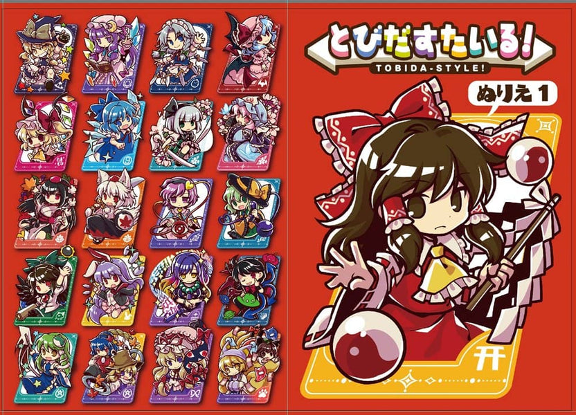 未着用に近い！幻想的＊ポピー＊影絵風＊たたき染＊訪問着＊１５５ｃｍ＊裄６５ 未着用に近い！幻想的＊ポピー＊影絵風＊たたき染＊訪問着＊155cm