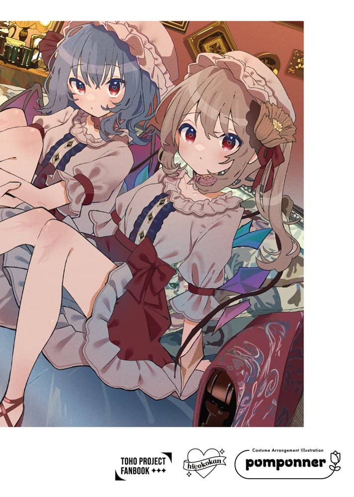 [New] Costume arrangement illustration collection "pomponner" / Hiyoko Can Release date: November 12, 2023