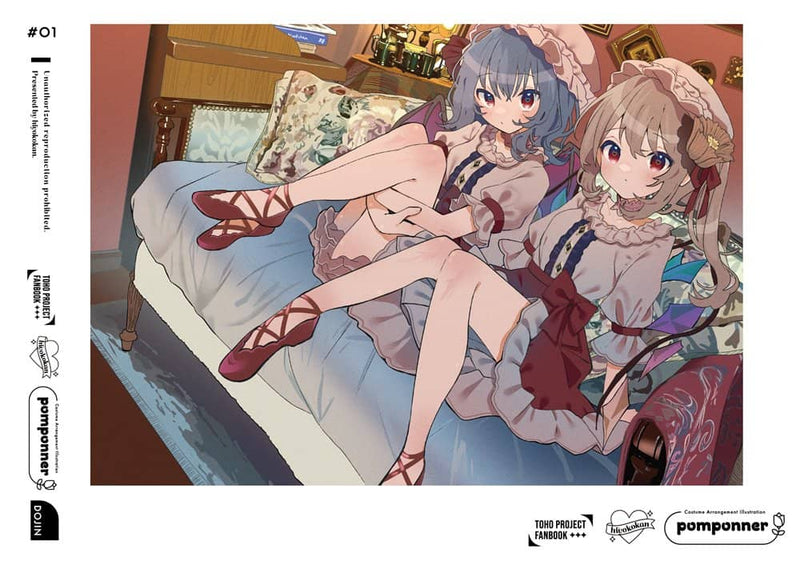 [New] Costume arrangement illustration collection "pomponner" / Hiyoko Can Release date: November 12, 2023