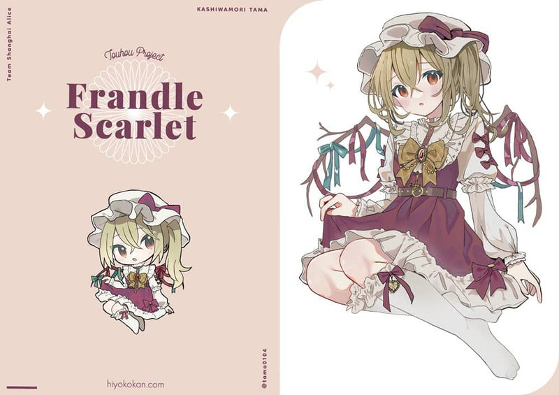 [New] Costume arrangement illustration collection "pomponner" / Hiyoko Can Release date: November 12, 2023