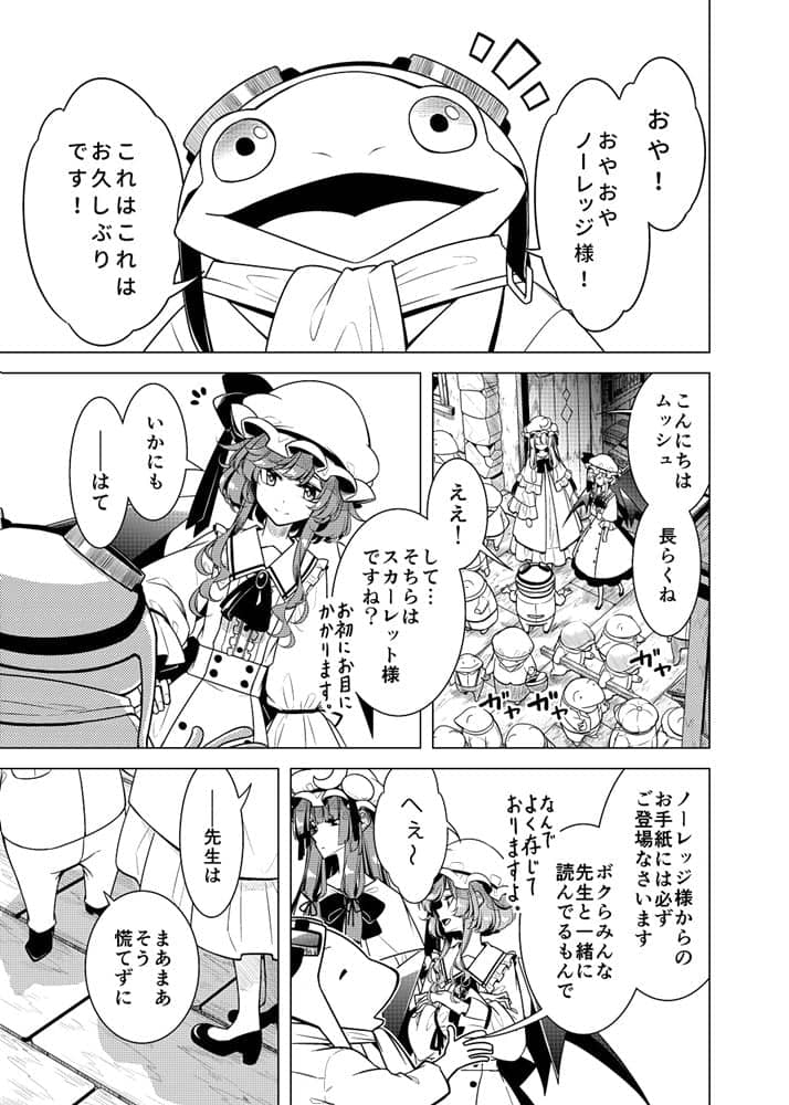 【新品】書に殉ず / PERSONAL COLOR 発売日:2023年05月07日