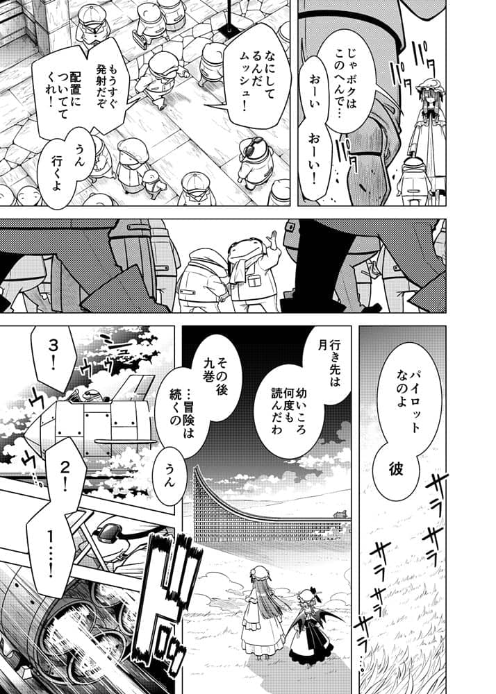 【新品】書に殉ず / PERSONAL COLOR 発売日:2023年05月07日