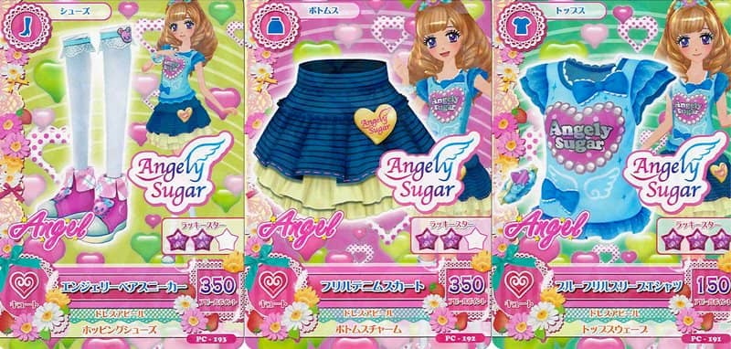 [二手/进口商品（新品和二手商品等）] 香港杂志 ANGEL 2017 年 5 月号 [平行进口商品] [状态：本体 A、包装 A] / 拓修社