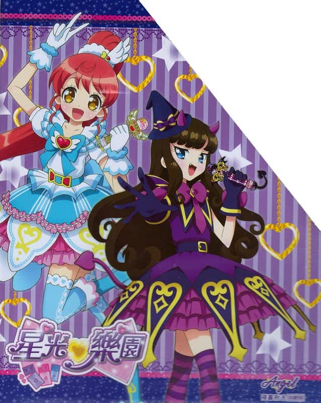 【中古・輸入品（新古品等）】【メール便不可】香港雑誌 ANGEL　2017年6月号【並行輸入品】【状態:本体A パッケージA】 / 拓植社