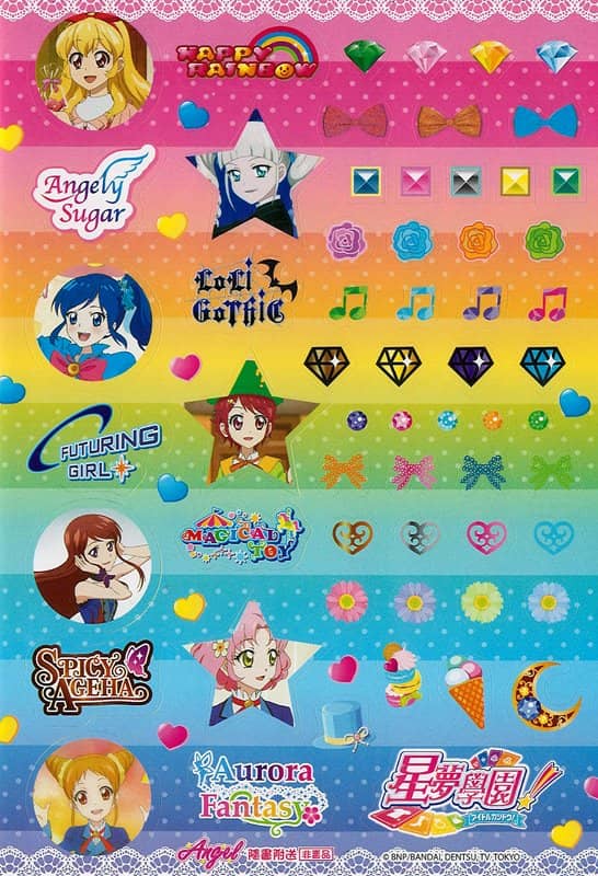 【中古・輸入品（新古品等）】香港雑誌 ANGEL　2017年4月号【並行輸入品】【状態:本体A パッケージA】 / 拓植社