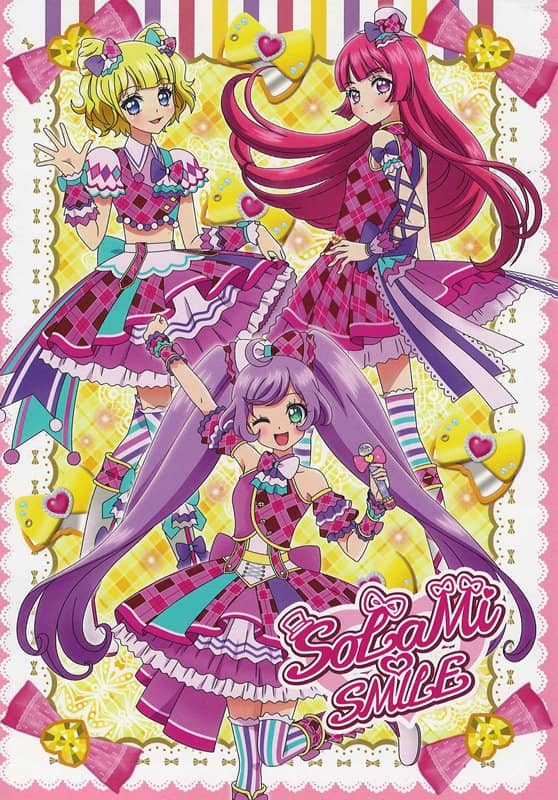 【中古・輸入品（新古品等）】香港雑誌 ANGEL　2017年4月号【並行輸入品】【状態:本体A パッケージA】 / 拓植社