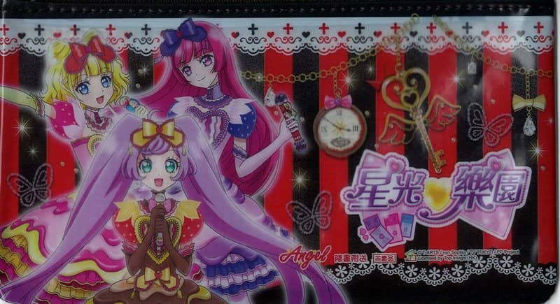 【中古・輸入品（新古品等）】香港雑誌 ANGEL　2017年3月号【並行輸入品】【状態:本体A パッケージA】 / 拓植社