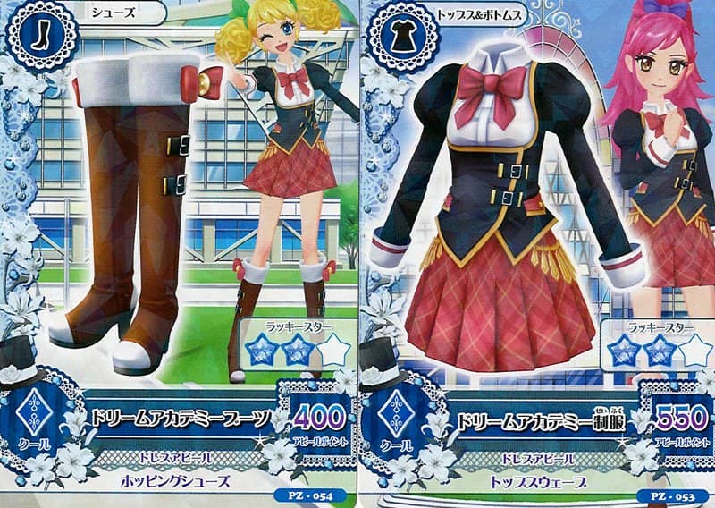 [二手/进口商品（新品、二手商品等）] 香港杂志 ANGEL 2016 年 11 月号 [平行进口商品] [状态：本体 A、包装 A] / Takuseisha