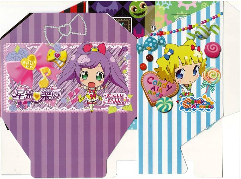 [二手/进口商品（新品、二手商品等）] 香港杂志 ANGEL 2016 年 11 月号 [平行进口商品] [状态：本体 A、包装 A] / Takuseisha