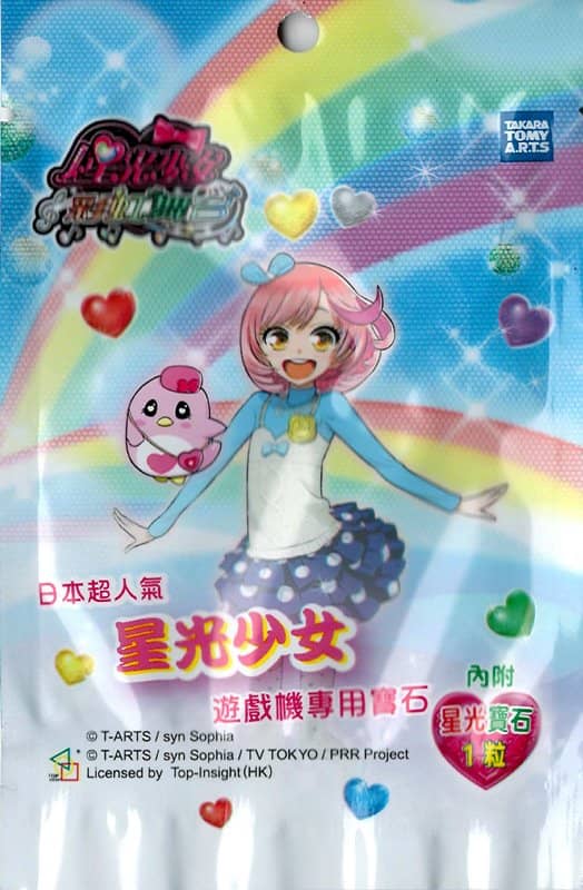 【中古・輸入品（新古品等）】【メール便不可】香港雑誌 ANGEL　2016年10月号【並行輸入品】【状態:本体A パッケージA】 / 拓植社