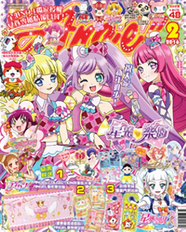 [二手/进口商品（新品、二手商品等）] 香港杂志 ANGEL 2016 年 2 月号 [平行进口商品] [状态：主机 S、包装 B] / Takuseisha