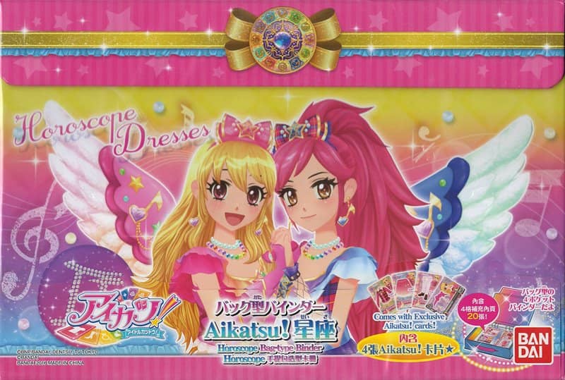 [Used] [No mail service] Hong Kong version bag type binder Aikatsu! Constellation [Parallel import goods] [Condition: Body S Package S] / Bandai