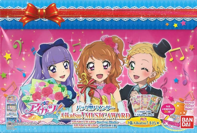 [Used & Imported (Like New, etc.)] [Not eligible for mail delivery] Taiwan Edition Bag-type Binder Aikatsu! MUSIC AWARD [Parallel Import] [Condition: Main Body S, Package S] / Bandai