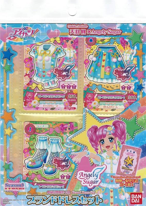[Used] Taiwanese version Aikatsu! Brand dress set Angely Sugar [Parallel imports] [Condition: Body S Package S] / Bandai