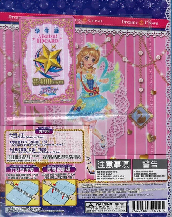 [Used] [No mail service] Taiwanese version of Aikatsu! Official Binder Dreamy Crown [Parallel imports] [Condition: Body S Package A] / Bandai