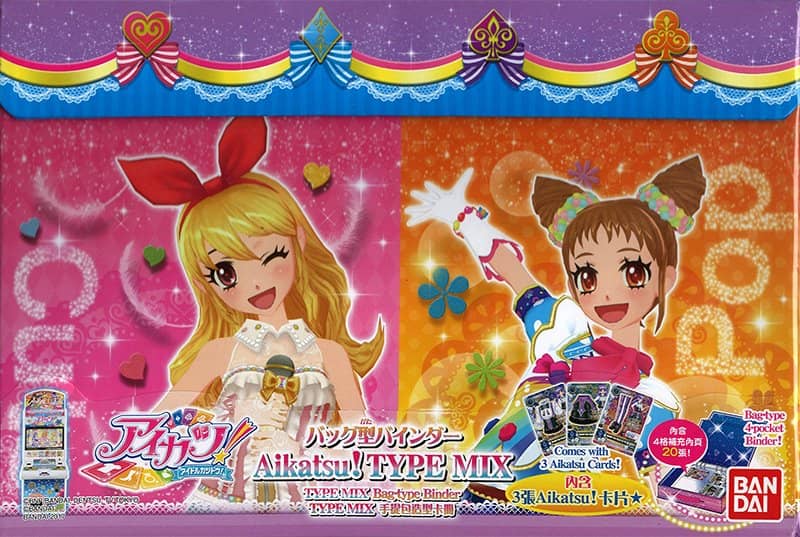 [Used] [No mail service] Taiwanese version of Aikatsu! Official Binder TYPE MIX [Parallel imports] [Condition: Body S Package A] / Bandai