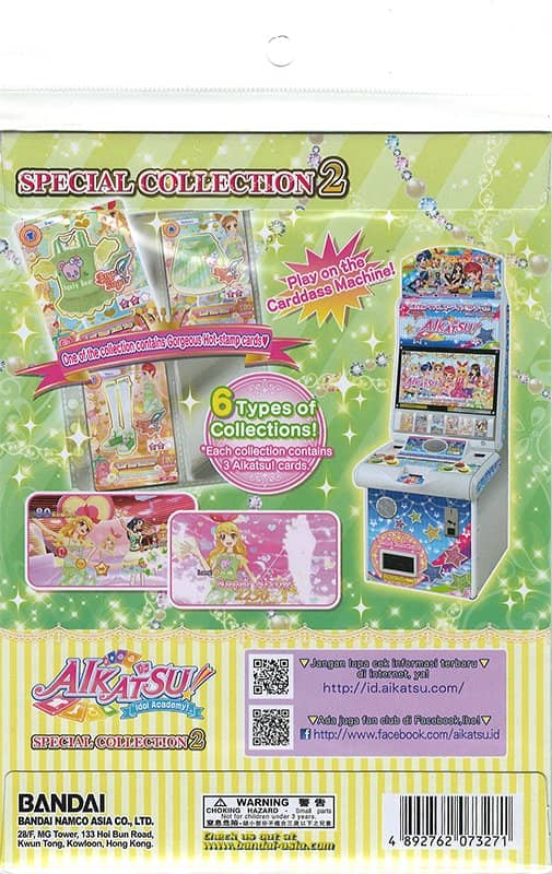 [二手/进口商品（新商品、二手商品等）]印尼版Aikatsu！特别收藏 2 [平行进口] [条件：本体 S，包装 S] / Bandai