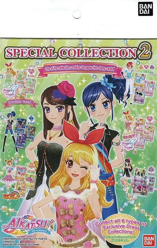[二手/进口商品（新商品、二手商品等）]印尼版Aikatsu！特别收藏 2 [平行进口] [条件：本体 S，包装 S] / Bandai