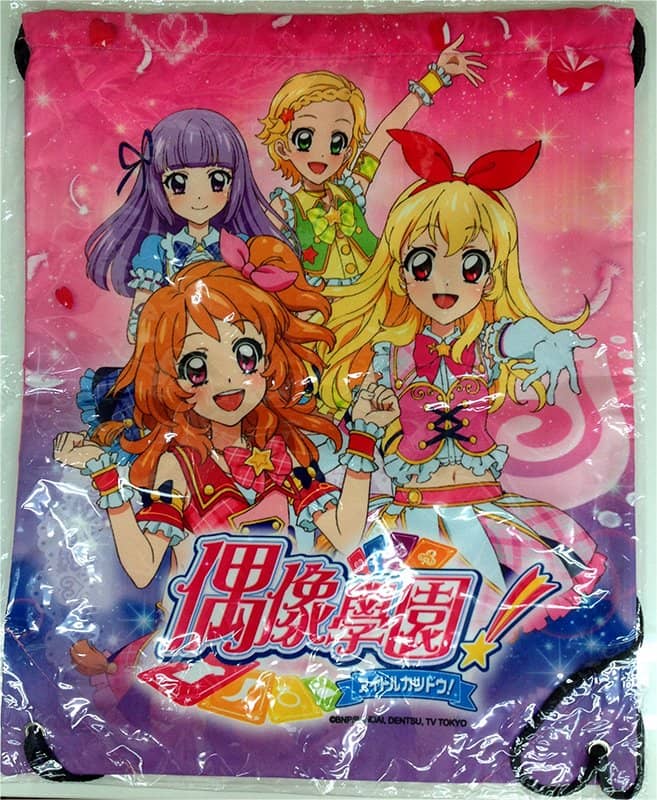 【中古・輸入品（新古品等）】台湾版 アイカツ! フルカラーバッグ【並行輸入品】【状態:本体S パッケージＡ】 / MUSE木棉花