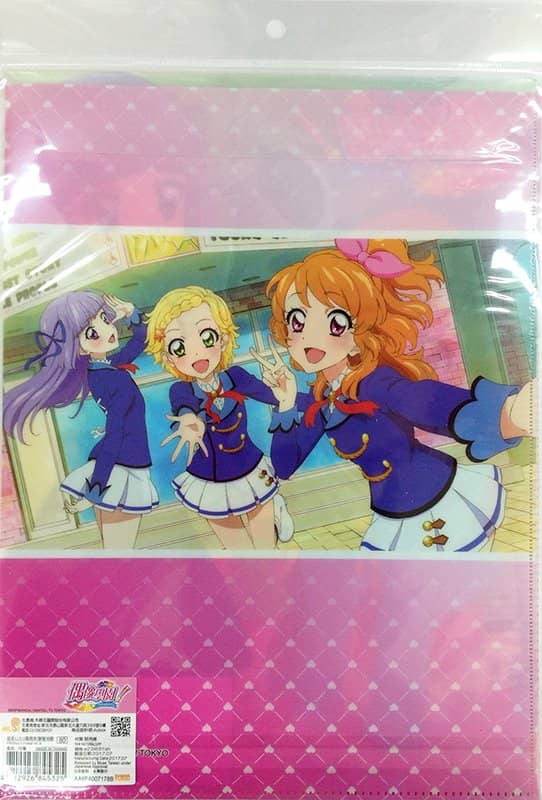 【中古・輸入品（新古品等）】台灣版 アイカツ! 透明文件夾信封 Ｂ【平行輸入品】【狀態:本體S 包裝S】 / MUSE木棉花