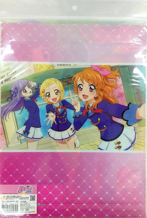 [Used] Taiwan version Aikatsu! Clear file envelope B [Parallel imports] [Condition: Body S Package S] / MUSE Muse Communication