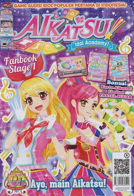 【中古・輸入品（新古品等）】印尼版 AIKATSU! FanbookStage1【平行輸入品】【狀態:本體S 包裝S】 / M&C