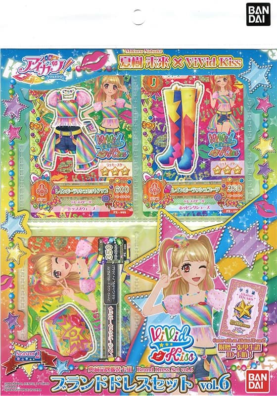 [二手/进口商品（新货、二手货等）] 台湾版Aikatsu！品牌连衣裙套装 Vol.6 ViVid Kiss [平行进口] [条件：身体 S，包装 S] / Bandai