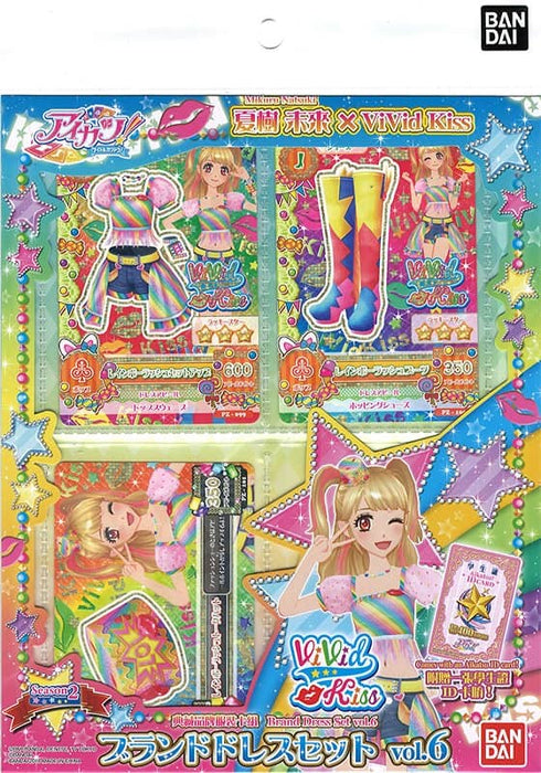 [Used] Taiwanese version of Aikatsu! Brand dress set Vol.6 ViVid Kiss [Parallel import goods] [Condition: Body S Package S] / Bandai