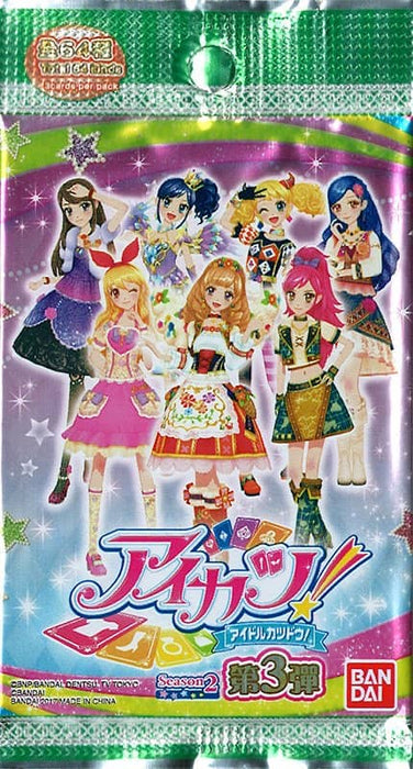 [Used] Hong Kong version Aikatsu! Booster pack Season2 3rd (1 pack) [Parallel imports] [Condition: Body S Package S] / Bandai