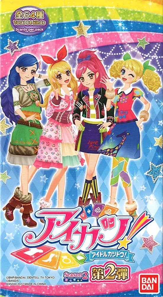 [二手/新]港版Aikatsu！补充包第 2 季第二版 (1BOX) [平行进口商品] (2160000003079) / Bandai