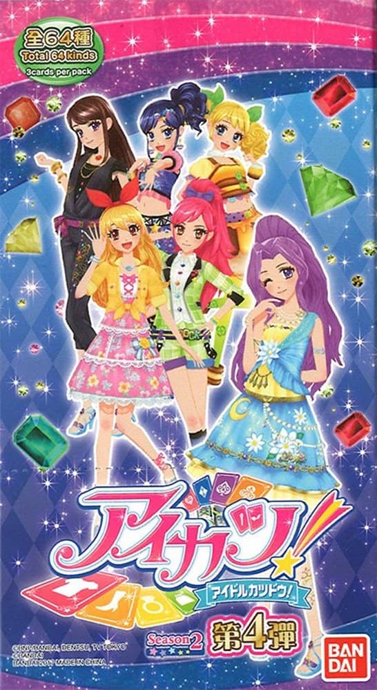 [Used & Like New] Hong Kong Version Aikatsu! Booster Pack Season 2 4th Edition (1BOX) [Parallel Import] (2160000003093) / Bandai