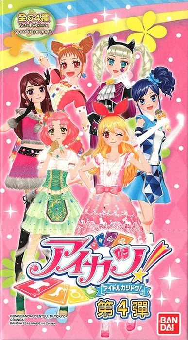 [Used] Hong Kong version Aikatsu! Booster pack 4th (1BOX) [Parallel imports] [Condition: Body S Package S] / Bandai
