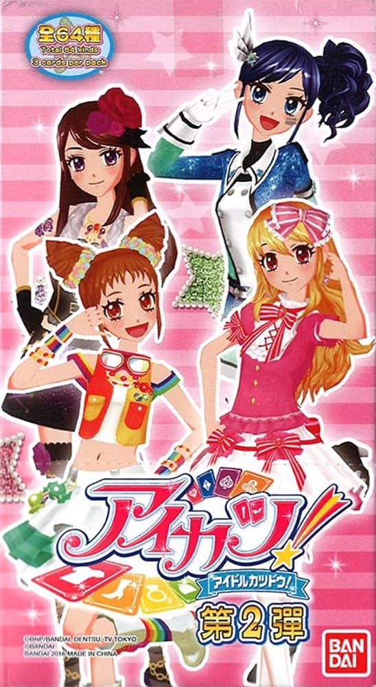 [二手/新]港版Aikatsu！补充包第二版 (1BOX) [平行进口货物] (2160000003154) / Bandai