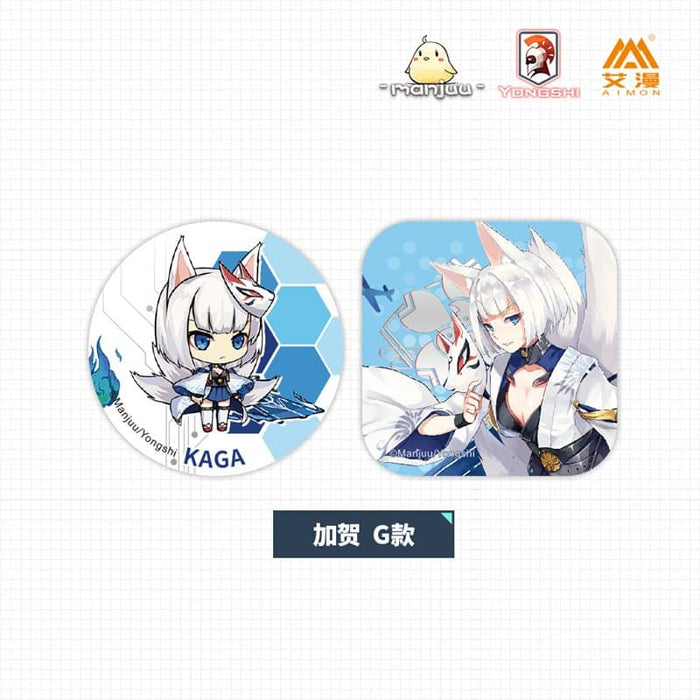 [Used] Azur Lane Can Badge-Kaga [Parallel Import] [Condition: Body S Package S] / Aimon