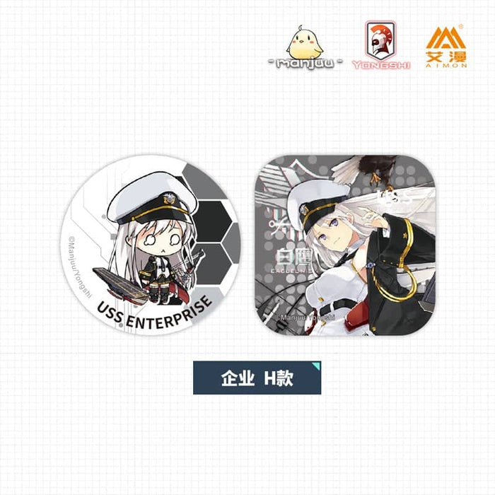 [Used] Azur Lane Can Badge-Enterprise [Parallel Import] [Condition: Body S Package S] / Aimon