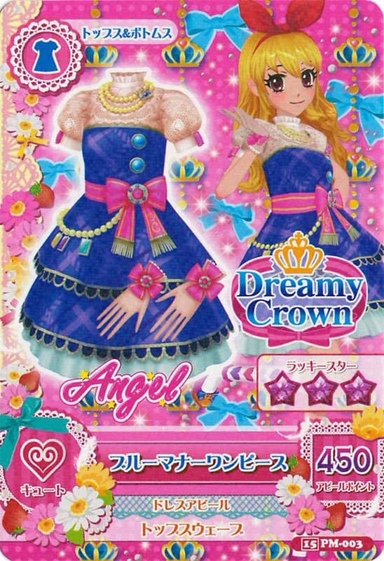 【中古・輸入品（新古品等）】香港雑誌 ANGEL 2018年1月号【並行輸入品】【状態:本体A パッケージA】 / 拓植社