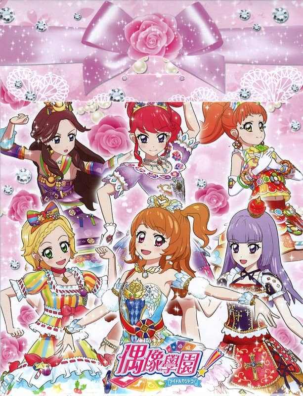 【中古・輸入品（新古品等）】台灣版 アイカツ!便條紙B / バンダイ