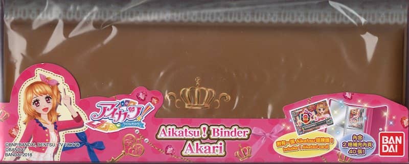 [二手/进口商品（新货、二手货等）] [无法邮寄] 香港版Aikatsu！ Binder Akari Ver. [状态：本体 S，包装 S] / Bandai