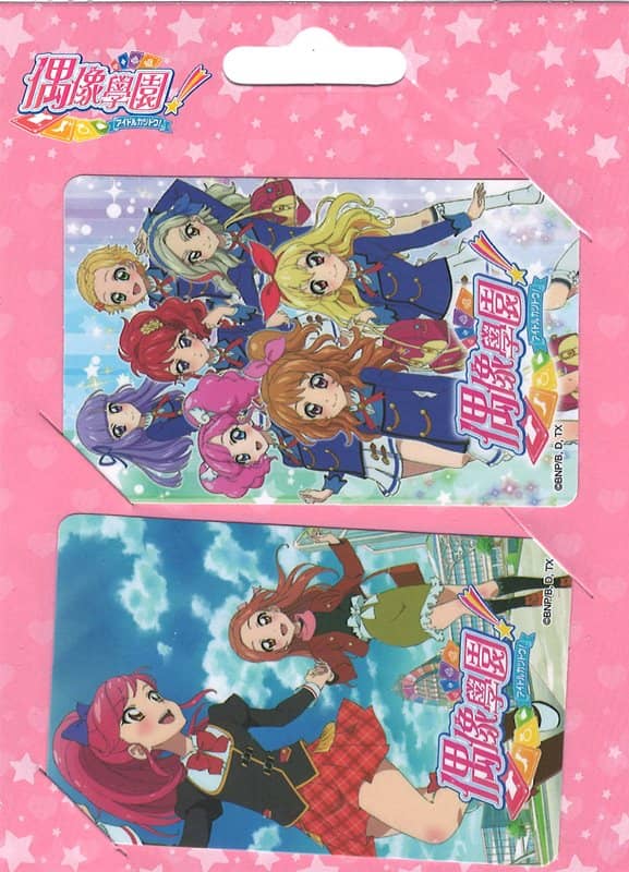 [二手货/进口货（新货、二手货等）] 台湾版 Aikatsu！IC 卡贴纸 A [平行进口货] [状态：本体 S、包装 S] / Bandai