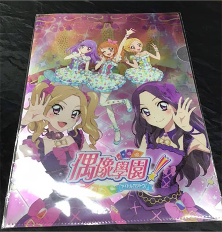 [Used & Imported (Like New, etc.)] Taiwan Edition Aikatsu! Metallic Clear File A [Parallel Import] [Condition: Main Body S, Package S] / MUSE 木棉花