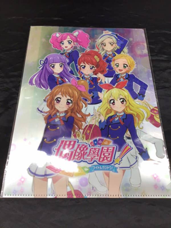 [二手/进口商品（新货、二手货等）]台湾版Aikatsu！金属透明文件夹 B [平行进口产品] [状态：主体 S，包装 S] / MUSE Kisohana