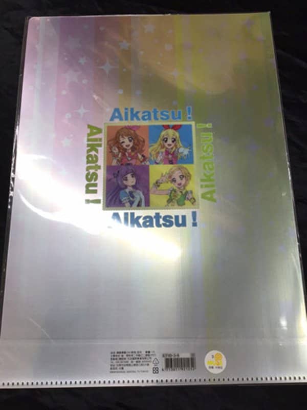 [二手/进口商品（新货、二手货等）]台湾版Aikatsu！金属透明文件夹 B [平行进口产品] [状态：主体 S，包装 S] / MUSE Kisohana
