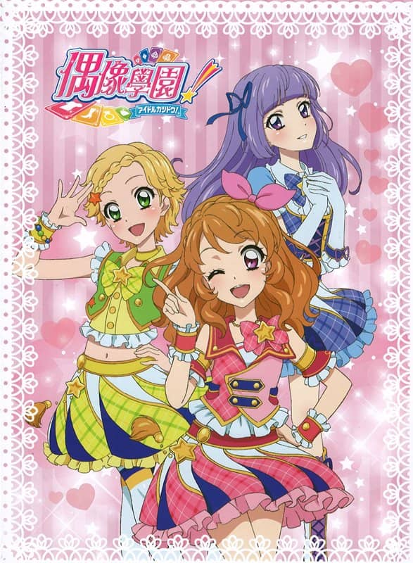 【中古・輸入品（新古品等）】台灣版アイカツ!B5尺寸筆記本E【平行輸入品】【狀態:本體S 包裝S】 / 文品國際事業有限公司