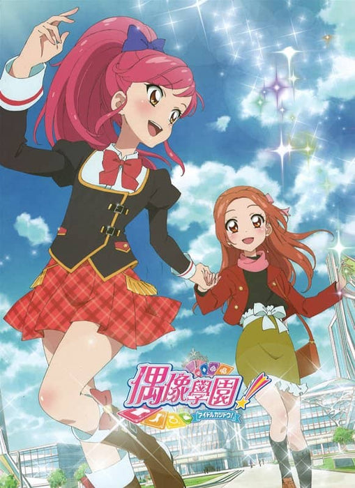 [Used] Taiwan version Aikatsu! B5 size Note F [Parallel import goods] [Condition: Body S Package S] / Bunka International Business Co., Ltd.