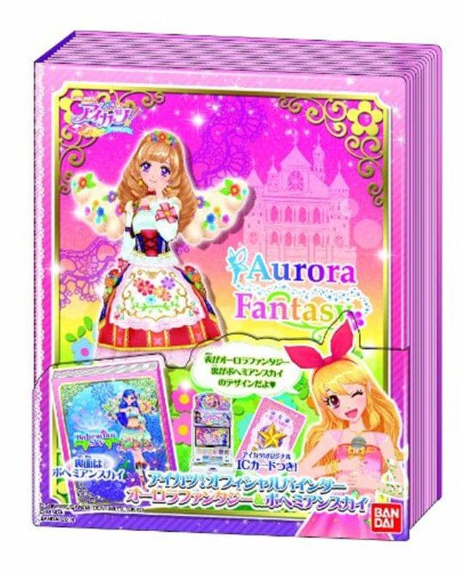 【中古】アイカツ！バインダー オーロラファンタジー＆ボヘミアンスカイ【状態:本体S パッケージA】 / バンダイ