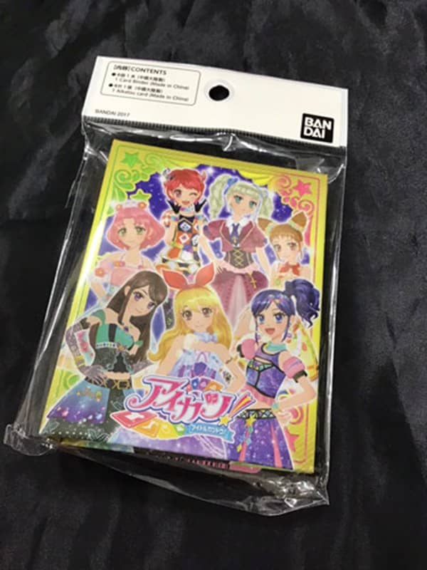 [二手/进口商品（新货、二手货等）] [无法邮寄] 香港版Aikatsu！一袋活页夹 A[并行进口产品][状态: 本体 S 包 A]/万代