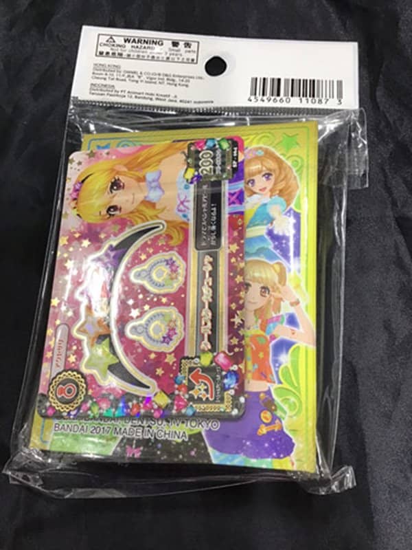 [二手/进口商品（新货、二手货等）] [无法邮寄] 香港版Aikatsu！一袋活页夹 A[并行进口产品][状态: 本体 S 包 A]/万代