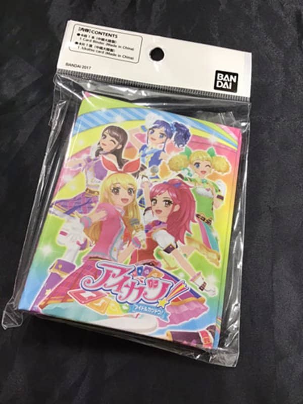 [Used & Imported (Like New, etc.)] [No Mail Delivery] Hong Kong Version Aikatsu! One Pocket Binder B [Parallel Import] [Condition: Main Body S, Package A] / Bandai